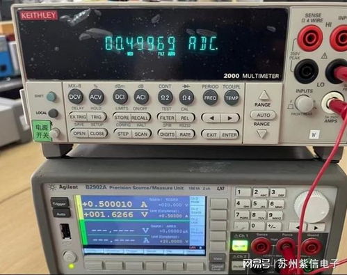 杭州数字源表 苏州出售是德源表 南京维修安捷伦b2901a b2902a